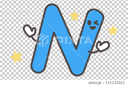 帶有字母 N 插圖的可愛人物素材字母 N 可愛 帶有字母 N 插圖的可愛人物素材字母 N 可愛 131232821
