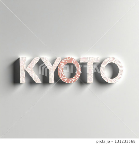 京都【KYOTOロゴ】シンプル&モダンな北海道デザインロゴセット 京都【KYOTOロゴ】シンプル&モダンな北海道デザインロゴセット 131233569