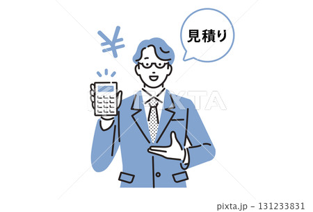 人物 見積りを提示するビジネスパーソン男性 131233831