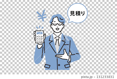 人物 見積りを提示するビジネスパーソン男性 131233831