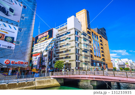 日本の横浜都市景観9月25日。横浜駅前・横浜ビブレやビックカメラ、南幸橋などを望む=令和7年 日本の横浜都市景観9月25日。横浜駅前・横浜ビブレやビックカメラ、南幸橋などを望む=令和7年 131233935