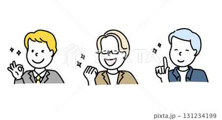 色んなポーズをする笑っている男性のイラストセット 131234199