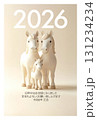3匹の白い馬の親子の2026年賀状 131234234