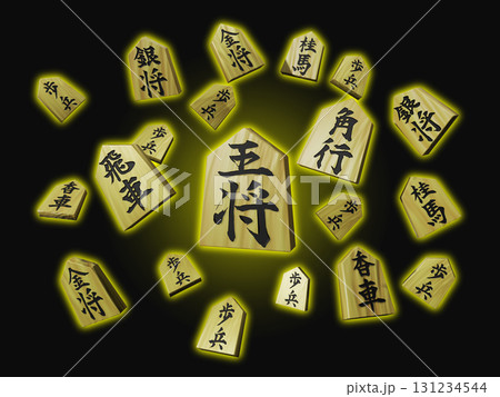 将棋イメージ（駒のイメージ／3DCG）黒バック 131234544