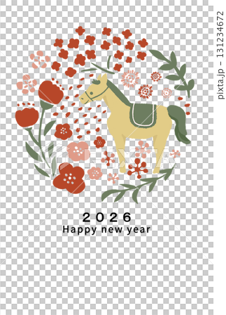 2026年　午年　年賀状テンプレート 131234672