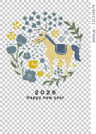 2026年　午年　年賀状テンプレート 131234674