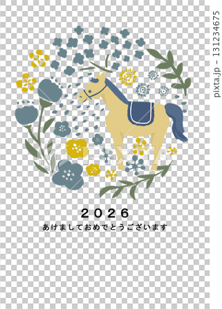 2026年　午年　年賀状テンプレート 131234675