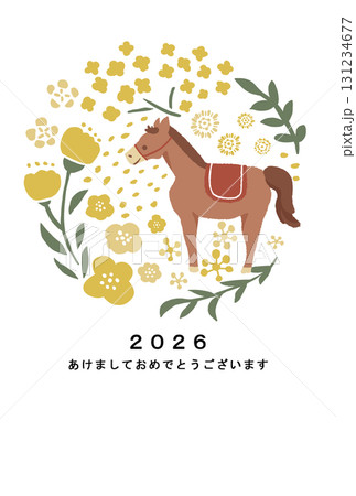 2026年 午年 年賀状テンプレート 2026年 午年 年賀状テンプレート 131234677