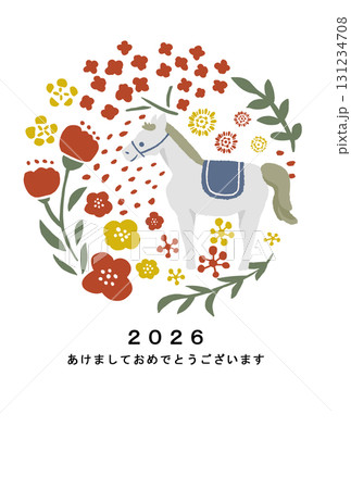 2026年 午年 年賀状テンプレート 2026年 午年 年賀状テンプレート 131234708
