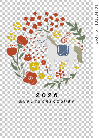 2026年 午年 年賀状テンプレート 2026年 午年 年賀状テンプレート 131234708