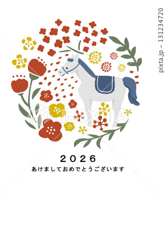 2026年　午年　年賀状テンプレート 131234720