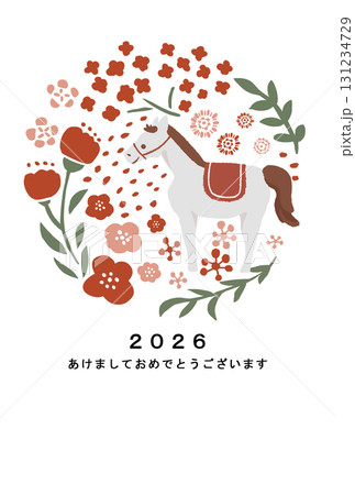 2026年　午年　年賀状テンプレート 131234729