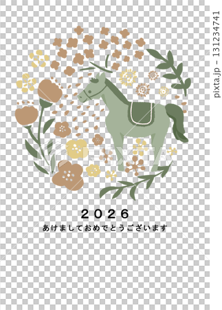 2026 Horse Year New Year's card template 2026 Horse Year New Year's card template 131234741