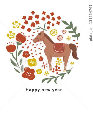 2026年　午年　年賀状テンプレート 131234761