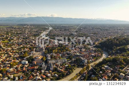 Aerial view of Kutaisi 131234929