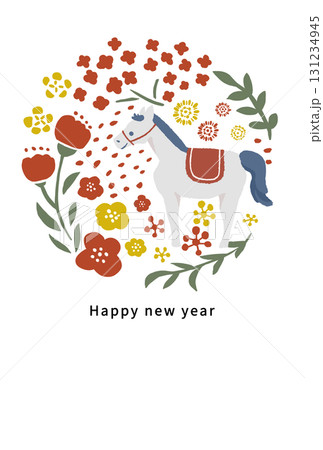 2038年　午年　年賀状テンプレート 131234945