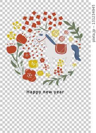 2026年新年賀卡模板 2026年新年賀卡模板 131234945