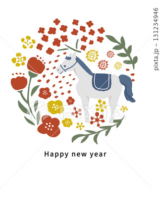2038年　午年　年賀状テンプレート 131234946