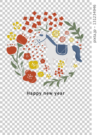 Year 2038 New Year's card template Year 2038 New Year's card template 131234946
