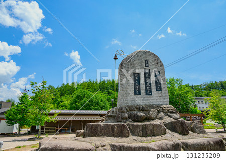 【JR鉄道最高地点】石碑【夏の野辺山高原】 【JR鉄道最高地点】石碑【夏の野辺山高原】 131235209