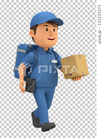 Smiling and cheerful delivery person 131235271