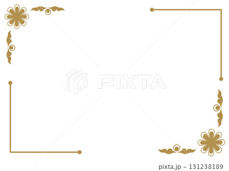 Elegant Golden Horizontal Certificate Frame 131238189
