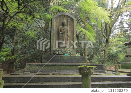 四国霊場第64番札所「前神寺」修行大師像 四国霊場第64番札所「前神寺」修行大師像 131238279