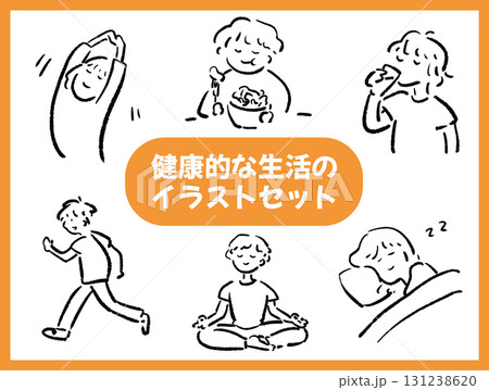 健康的な生活のイラストのセット 131238620