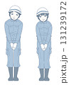 軽くお辞儀をしながら微笑む作業員 131239172