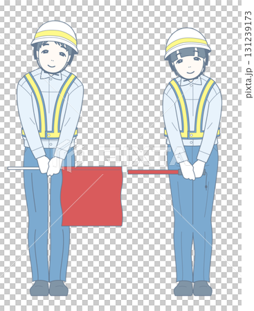 A traffic controller smiling and bowing slightly 131239173