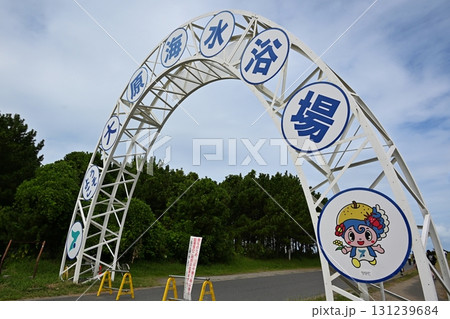 シーズンオフの大原海水浴場　千葉 131239684