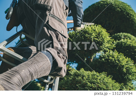 gardener 131239794