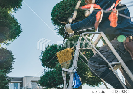 Japanese Gardener Japanese Gardener 131239800