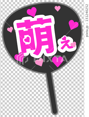 Oshikatsu Moe Oshikatsu Moe 131240252