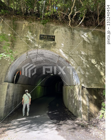 トンネルの出入り口付近 131240454