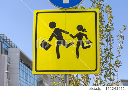 School Crossing Warning Sign School Crossing Warning Sign 131243462