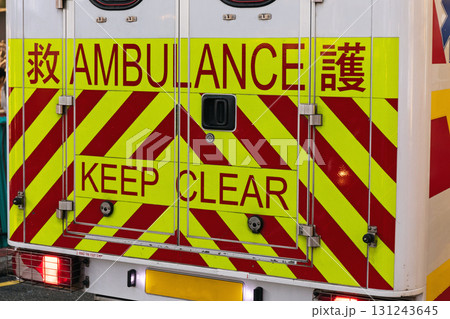 Ambulance Keep Clear Ambulance Keep Clear 131243645