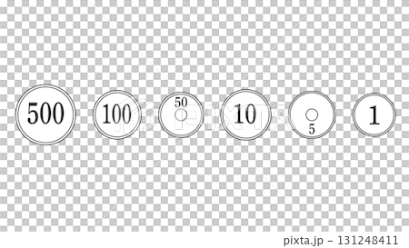 シンプル白黒色の円硬貨イラスト素材　500　100　50　10　5　1円　お金　コイン　ベクター 131248411