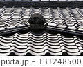 瓦屋根 131248500