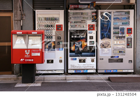 自動販売機 131248504