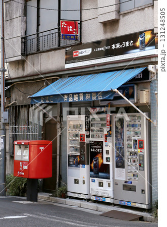 自動販売機 131248505