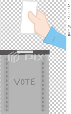 投票するシンプルなイラスト素材 投票するシンプルなイラスト素材 131248712