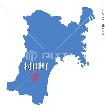 宮城県 柴田郡 村田町 しばたぐん むらたまち 宮城県 柴田郡 村田町 しばたぐん むらたまち 131248988