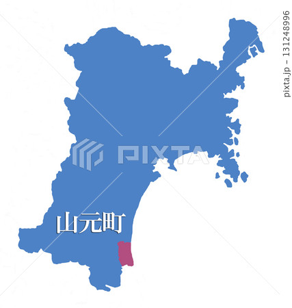 宮城県　亘理郡　山元町　わたりぐん　やまもとちょう 131248996