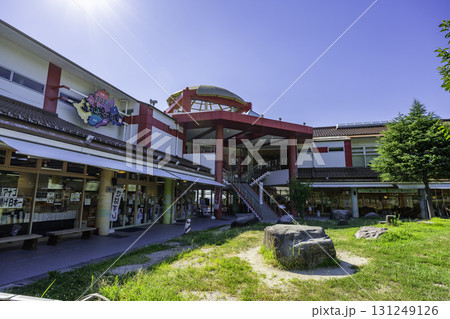 浜田 道の駅 ゆうひパーク浜田 島根県浜田市 浜田 道の駅 ゆうひパーク浜田 島根県浜田市 131249126