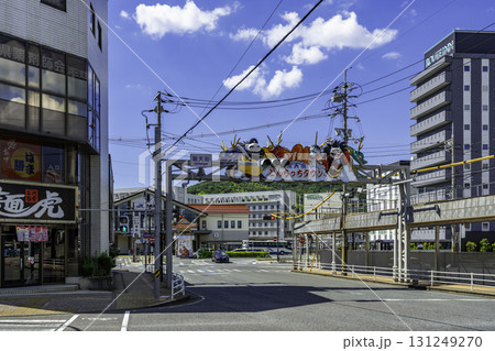 浜田　浜田駅前　銀天街　島根県浜田市 131249270