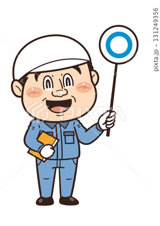 工場や現場で働く男性作業員がマルのプラカードを掲げている正解イラスト 131249356