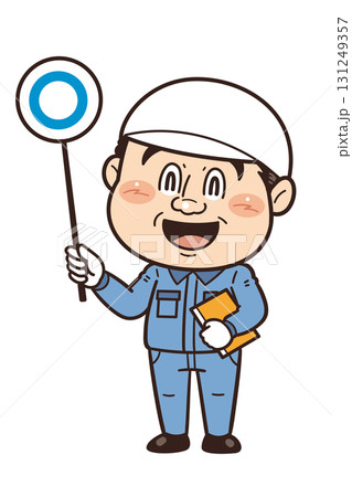 工場や現場で働く男性作業員がマルのプラカードを掲げている正解イラスト 131249357