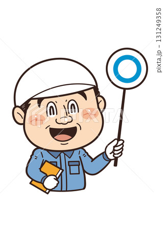 工場や現場で働く男性作業員がマルのプラカードを掲げている正解イラスト 131249358