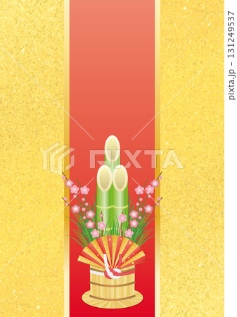金と赤ベースの華やかできれいな門松のベクターイラスト 金と赤ベースの華やかできれいな門松のベクターイラスト 131249537